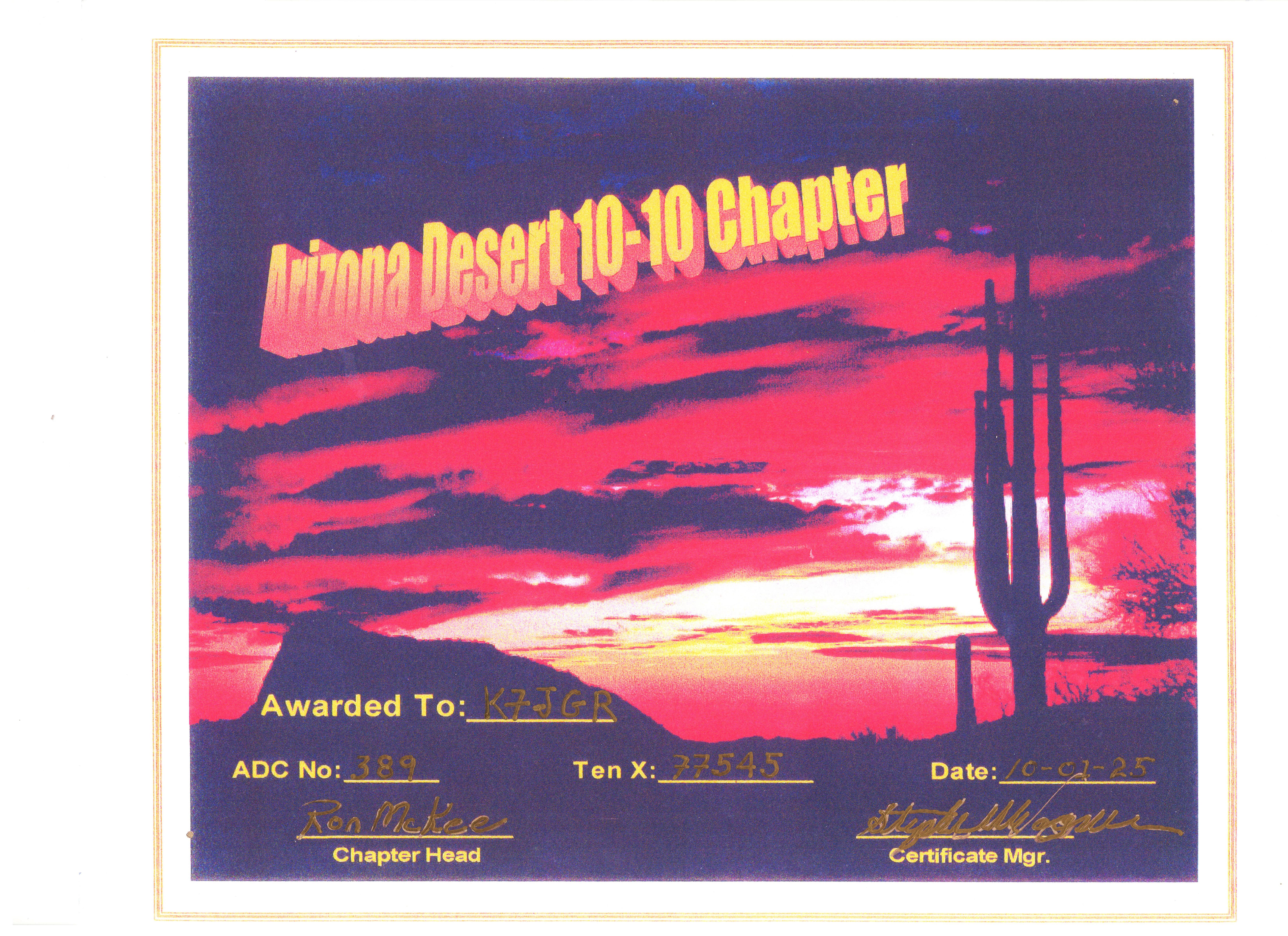 ADC Certificate