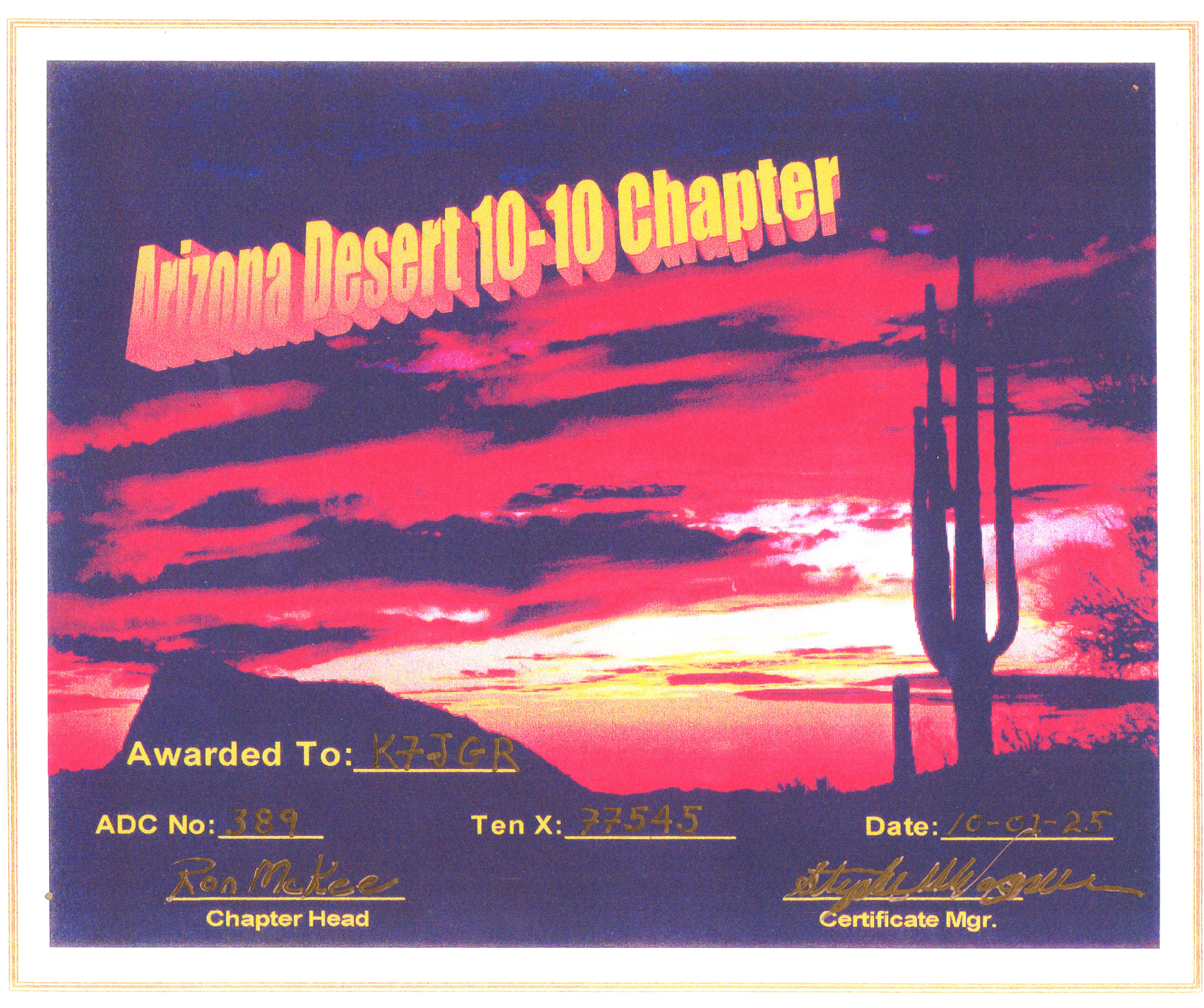 ADC Certificate